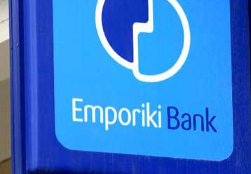 Δεν υπάρχει συμφωνία για την αύξηση συμμετοχής της Credit Agricole στην Εμπορική