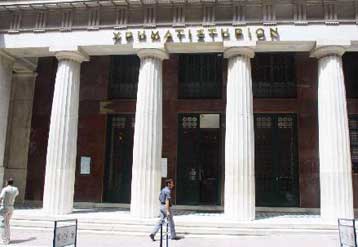 Με κέρδη 0,10% έκλεισε το Χρηματιστήριο την Τετάρτη