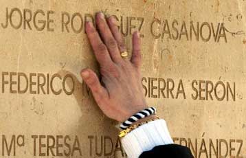 Παγκόσμια συνθήκη κατά της πυρηνικής τρομοκρατίας υιοθέτησε η Γενική Συνέλευση του ΟΗΕ