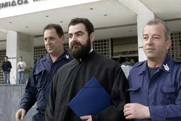 Αρνήθηκε όλες τις κατηγορίες ο Ι.Γιοσάκης ενώπιον του αντεισαγγελέα του Αρείου Πάγου