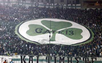 Δύο αγωνιστικές κεκλεισμένων των θυρών και πρόστιμο στον ΠΑΟ για τα επεισόδια