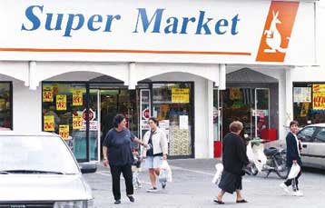 Σε ισχύ από τη Μ.Δευτέρα το πασχαλινό ωράριο λειτουργίας των σούπερ μάρκετ