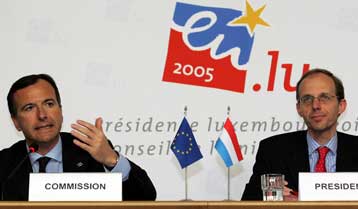 Στη Βαρσοβία θα εδρεύει η νέα υπηρεσία ελέγχου συνόρων της ΕΕ