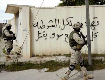 Στο γνώριμο σκηνικό εκρήξεων και απαγωγών για μία ακόμη μέρα το Ιράκ