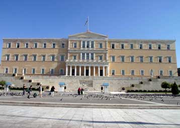 Την Τρίτη η επικύρωση του Ευρωσυντάγματος με ονομαστική ψηφοφορία