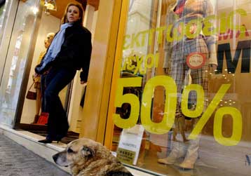 Ύφεση στο εμπόριο ένδυσης- υπόδησης και στροφή των καταναλωτών στα εμπορικά κέντρα