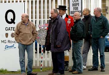 Λουκέτο βάζει η βρετανική αυτοκινητοβιομηχανία Rover