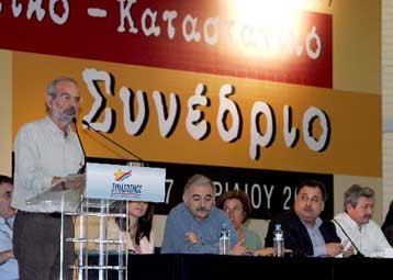 Δεν «πέρασε» η πρόταση Αλαβάνου για τη λειτουργία των τάσεων στον ΣΥΝ