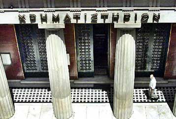 Τμήμα Τεκμηρίωσης για τις καταγγελίες χειραγώγησης προτείνει ο ΣΜΕΧΑ