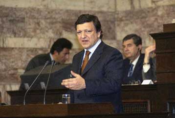 Έτοιμη η Κομισιόν να υποστηρίξει μια συμβιβαστική λύση για το όνομα της ΠΓΔΜ