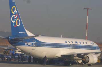 Περιπέτεια εν πτήσει για 43 επιβάτες αεροσκάφους των ΟΑ με προορισμό τη Μύκονο