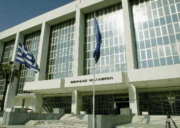 Συνεχίζονται οι καταθέσεις δικαστικών στην Εισαγγελία του Αρείου Πάγου