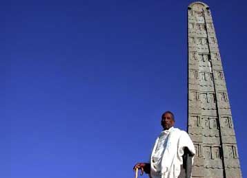 Επέστρεψε στην Αιθιοπία ο Οβελίσκος του Αξούμ