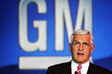 Τις υψηλότερες ζημιές από το 1992 εμφάνισε η General Motors το πρώτο τρίμηνο