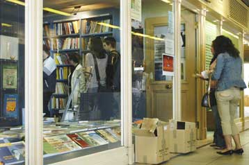 Αγγλόφωνη ηλεκτρονική έκδοση του ΕΚΕΒΙ προβάλλει στο Διαδίκτυο το ελληνικό βιβλίο