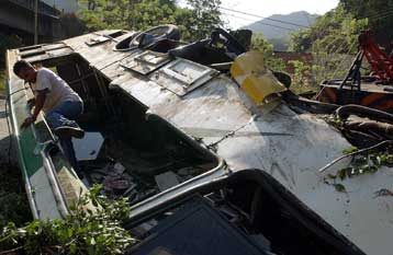 Νέο θανατηφόρο δυστύχημα στο Περού με 23 νεκρούς