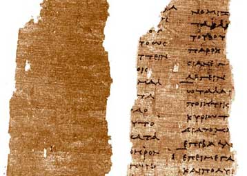 Αποκρυπτογραφήθηκε στην Οξφόρδη το «Κατά Ιούδαν Ευαγγέλιο»