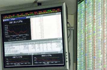 Σταθεροποιητικές τάσεις στο Χρηματιστήριο την Τετάρτη