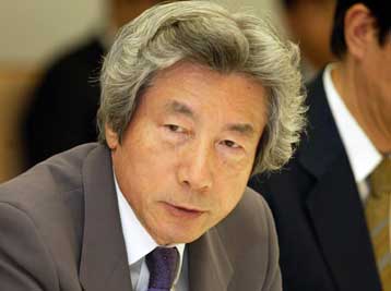 Κινεζικές προσπάθειες αποκλιμάκωσης της κρίσης «βλέπει» ο Ιάπωνας πρωθυπουργός