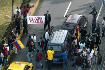Διάσταση απόψεων στον Ισημερινό για την τύχη του τέως προέδρου της χώρας