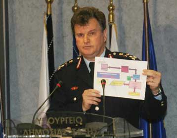 Συνελήφθη στην Ιταλία ο Απόστολος Βαβύλης