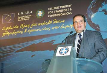 Την έδρα του ENISA στο Ηράκλειο καλωσόρισε ο Κώστας Καραμανλής