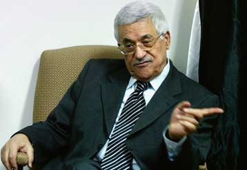 «Ανασχηματισμό» στον τομέα ασφάλειας ανακοίνωσε ο Μαχμούντ Αμπάς