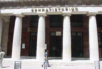 Διχάζει την αγορά η ρύθμιση για την επιστροφή κεφαλαίων του Επικουρικού στις ΑΧΕ