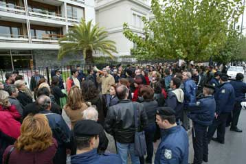 Σε ισχύ η αμφιλεγόμενη ρύθμιση για τους επιλαχόντες του διαγωνισμού του ΑΣΕΠ το 1998