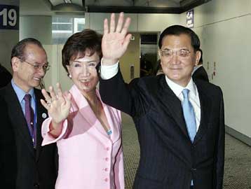 Ιστορική επίσκεψη στην Κίνα για τον ηγέτη της αντιπολίτευσης της Ταϊβάν