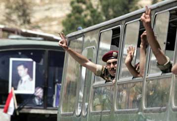 Η Συρία αποσύρθηκε από το Λίβανο έπειτα από 29 χρόνια στρατιωτικής παρουσίας