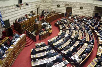 Τέλη Μαΐου δημοσιοποιούνται τα στοιχεία για τις χρηματιστηριακές συναλλαγές βουλευτών