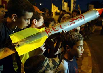 Επίθεση εναντίον Ισραηλινών στη Λωρίδα της Γάζας χωρίς θύματα