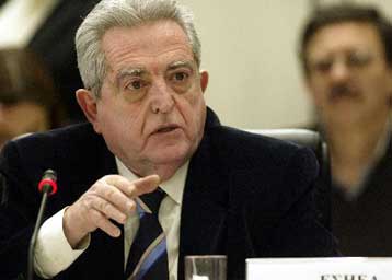 Πρόστιμο 5.000 ευρώ επέβαλε η Αρχή Προσωπικών Δεδομένων στην ΕΣΗΕΑ