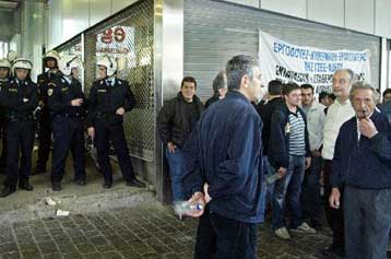 Συγκεκριμένες θέσεις για το Ασφαλιστικό ζητούν τα συνδικάτα από την κυβέρνηση