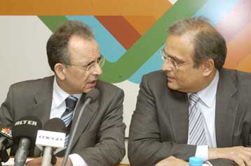 Πρόστιμο 500.000 ευρώ στη ΦΑΓΕ από το υπουργείο Ανάπτυξης