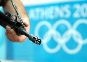 Θετικές αναφορές στην έκθεση του Στέιτ Ντιπάρτμεντ για την τρομοκρατία στην Ελλάδα