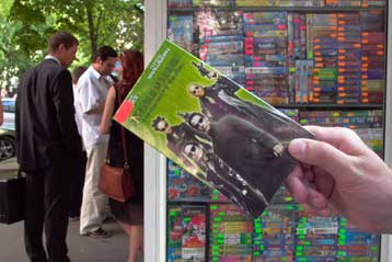 Νέα αμερικανική νομοθεσία κατά των «πειρατών» ταινιών και μουσικής