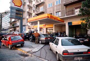 Σε ανοδική τροχιά παραμένει η μέση τιμή της αμόλυβδης