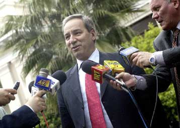 Αλλάζει το καθεστώς αποδοχών των διοικητών στο δημόσιο τομέα