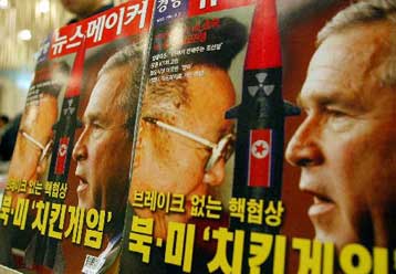 Η Β.Κορέα έτοιμη να διεξάγει προσεχώς υπόγεια πυρηνική δοκιμή, προειδοποιούν οι ΗΠΑ