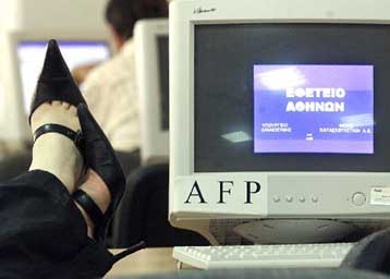 Ευρωπαϊκή έρευνα αποκαλύπτει πως οι Έλληνες είναι εργασιομανείς