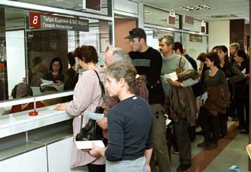 Από τις 4 Μαΐου και ως την 1η Ιουνίου η υποβολή δηλώσεων μισθωτών και συνταξιούχων