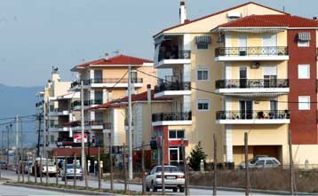 Τα σημεία – «κλειδιά» στην υποβολή του νέου εντύπου Ε9