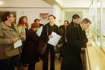 Λήγει την Τρίτη η προθεσμία για τη ρύθμιση χρεών στο ΙΚΑ