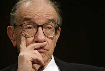 Σε αύξηση των επιτοκίων κατά 0,25% αναμένεται να προχωρήσει την Τρίτη η Fed