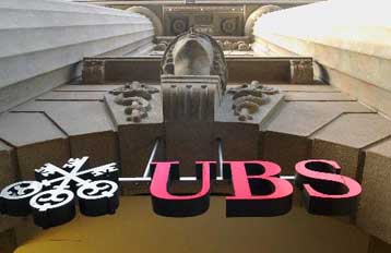 Σε επίπεδο-ρεκόρ τα κέρδη της UBS στο πρώτο τρίμηνο