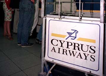 «Σωσίβιο» ύψους 51 εκατ. ευρώ για τη διάσωση της Cyprus Airways