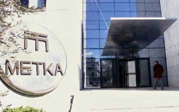 Την πώληση ποσοστού έως 30% της ΜΕΤΚΑ σε GE και Alstom εξετάζει ο όμιλος Μυτιληναίου