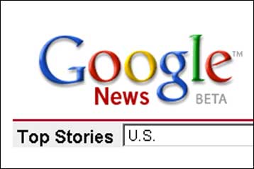 Ειδήσεις ταξινομημένες με βάση την ποιότητα θα προσφέρει σύντομα το Google News